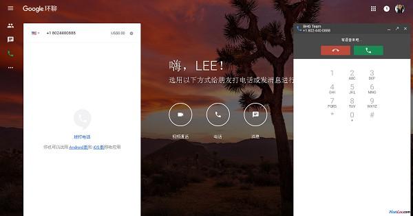 获取Google Voice（GV）号码的方法及转移教程，Google Voice 养号方法