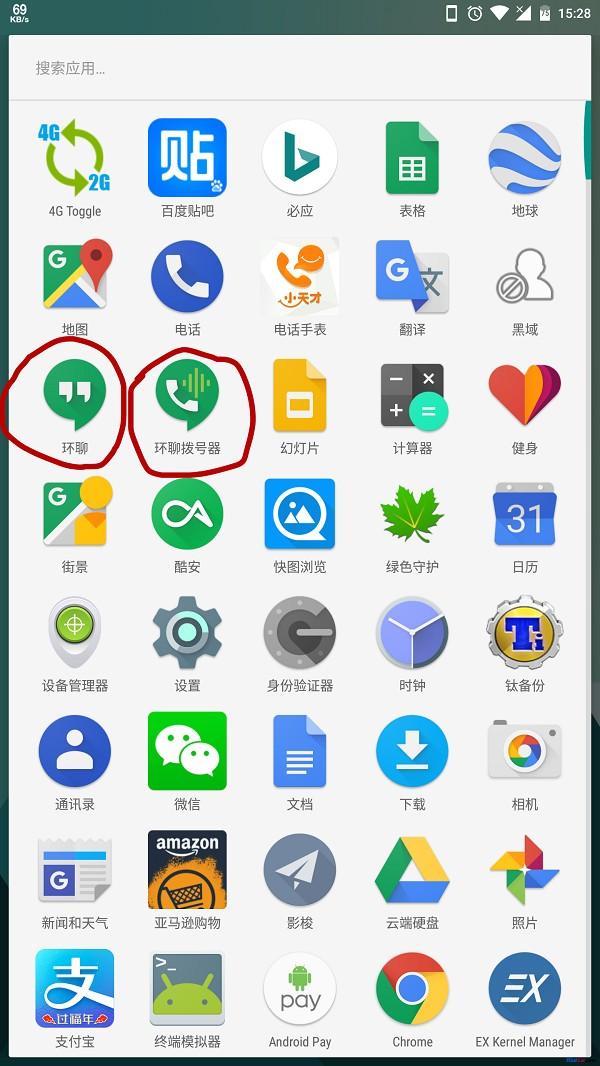 获取Google Voice（GV）号码的方法及转移教程，Google Voice 养号方法  第2张