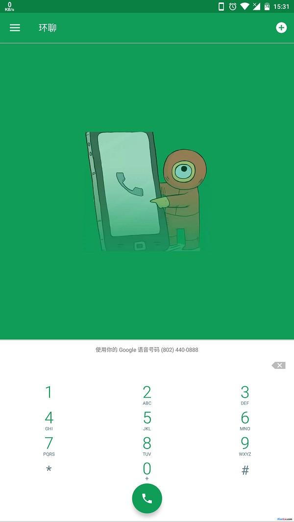 获取Google Voice（GV）号码的方法及转移教程，Google Voice 养号方法  第4张