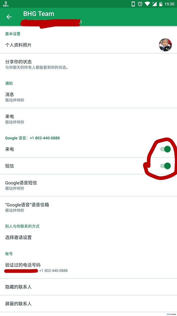 获取Google Voice（GV）号码的方法及转移教程，Google Voice 养号方法  第5张