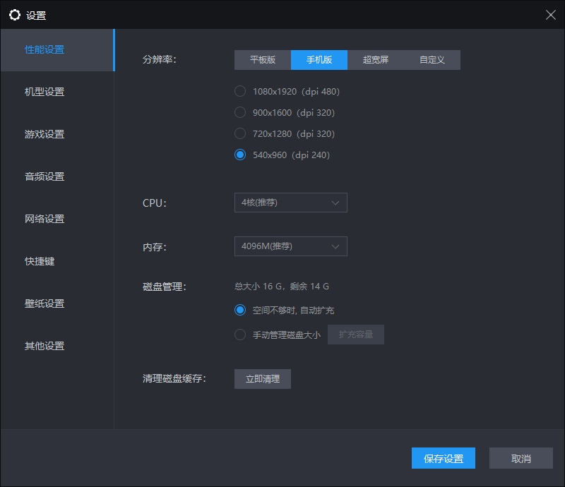 圈子里关于抖音留痕的项目与脚本很火