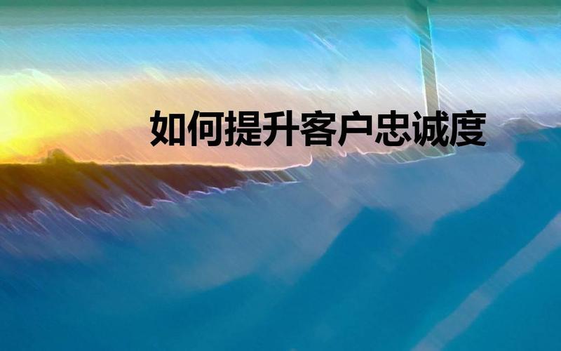 怎么找客户(房地产销售怎么找客户)  第1张