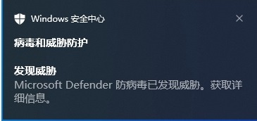 电脑版数据采集软件微信软件安装过程中常见错误处理方法汇总