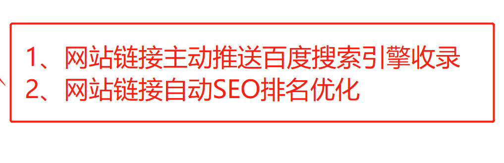 数据采集工具-批量采集网站数据工具教程-数据采集方法工具免费