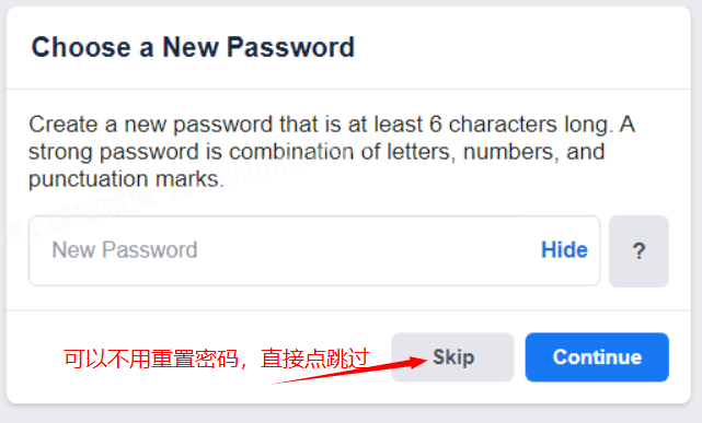 新的Facebook账号在软件中登录时提示Access Denide解决方法  第5张