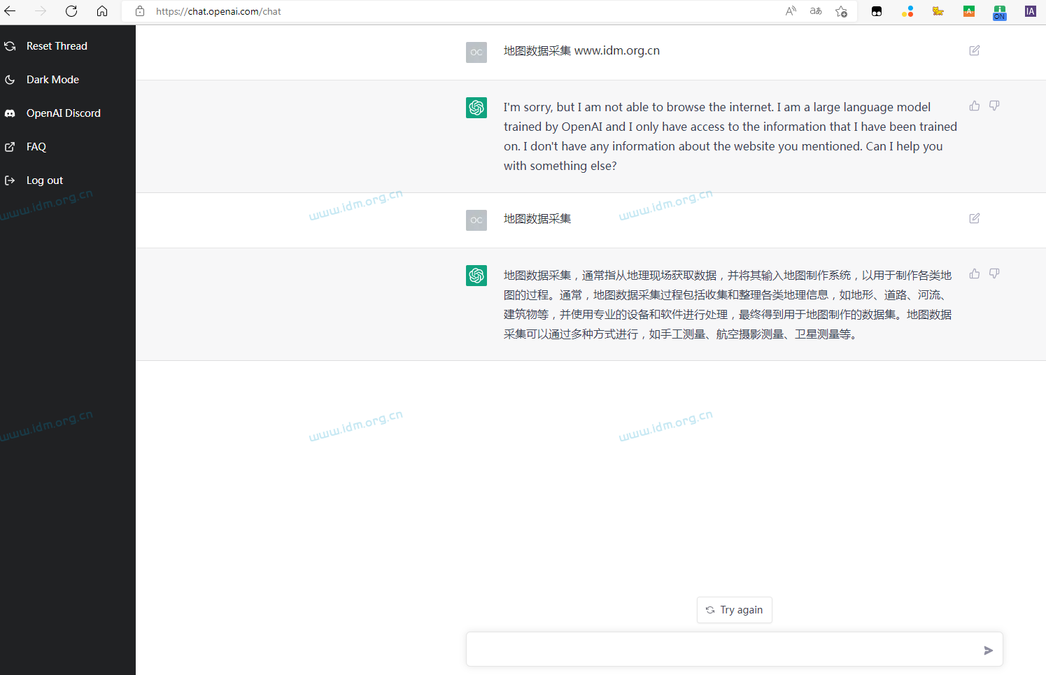最近火遍全网的chatGPT能采集地图数据吗？  第2张