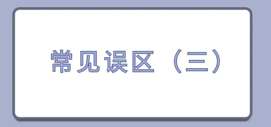 RPA新会员：避开3大误区，安全稳定拓客  第13张