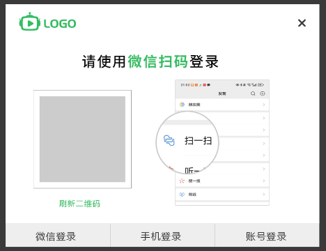 RPA软件oem贴牌定制UI皮肤，满足个性需求、强化品牌，助力差异化竞争  第8张