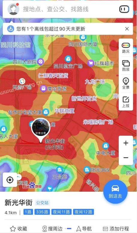 百度地图免费的人流量分布图-一键掌握城市人流！百度地图热力图功能  第4张