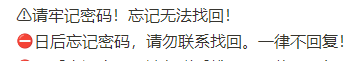 京东外卖批量一键上传商品助手，京东外卖搬家，新增京东外卖复制，美团外卖饿了么复制到京东外卖  第2张