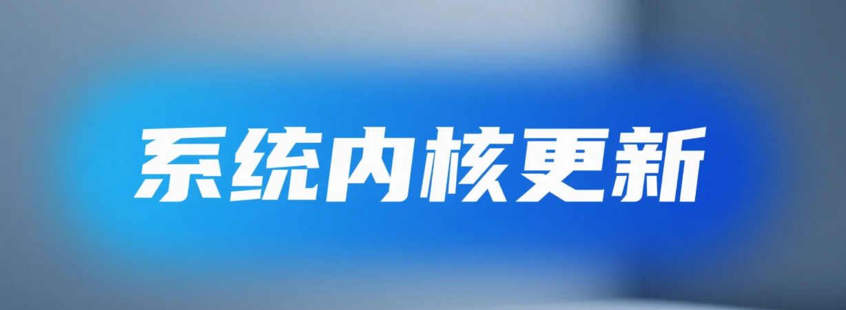 RPA 软件鼠标键盘功能调整（重要）说明  第5张